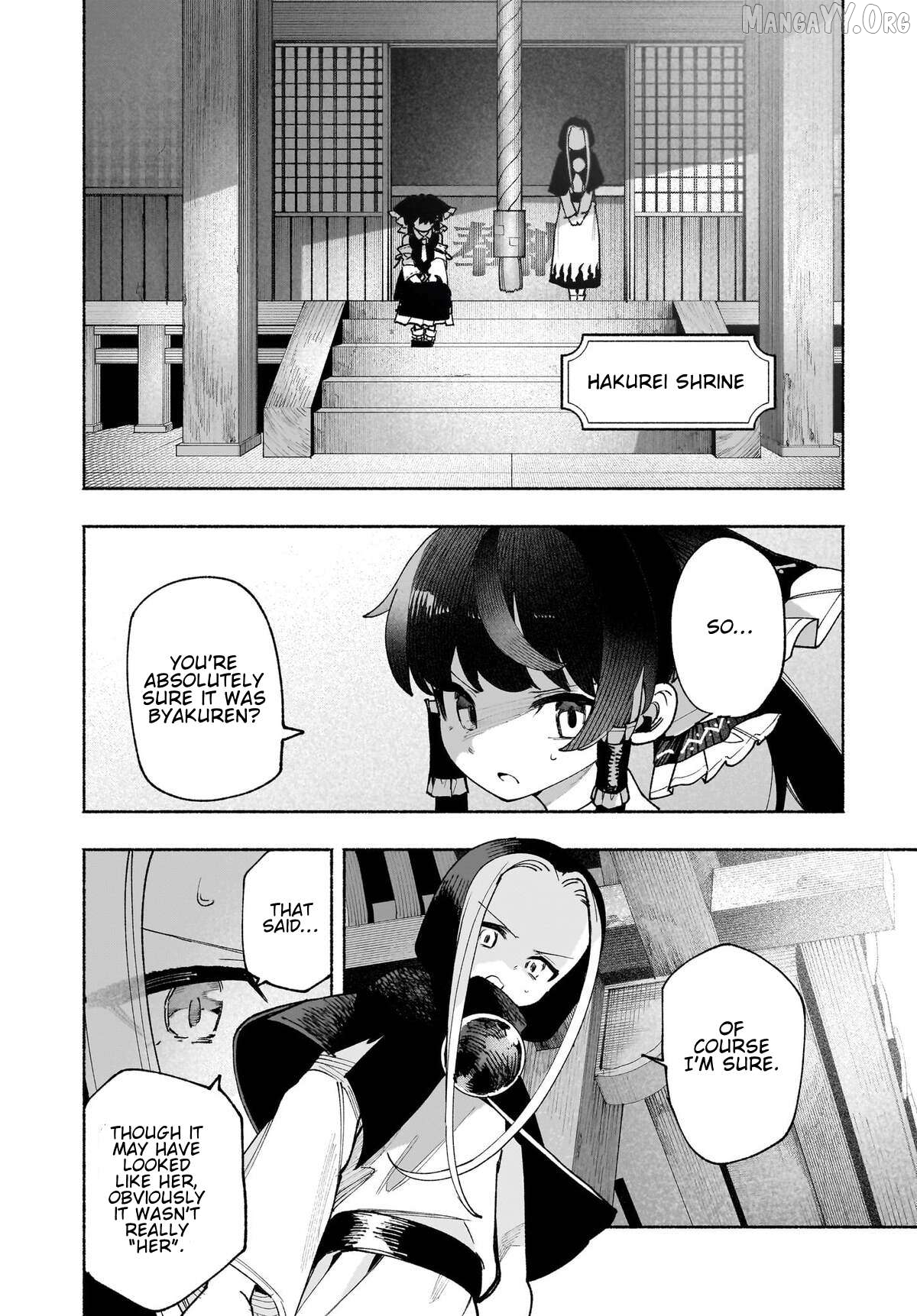 Touhou Chireikiden ~ Hansoku Tantei Satori Chapter 50 - page 2