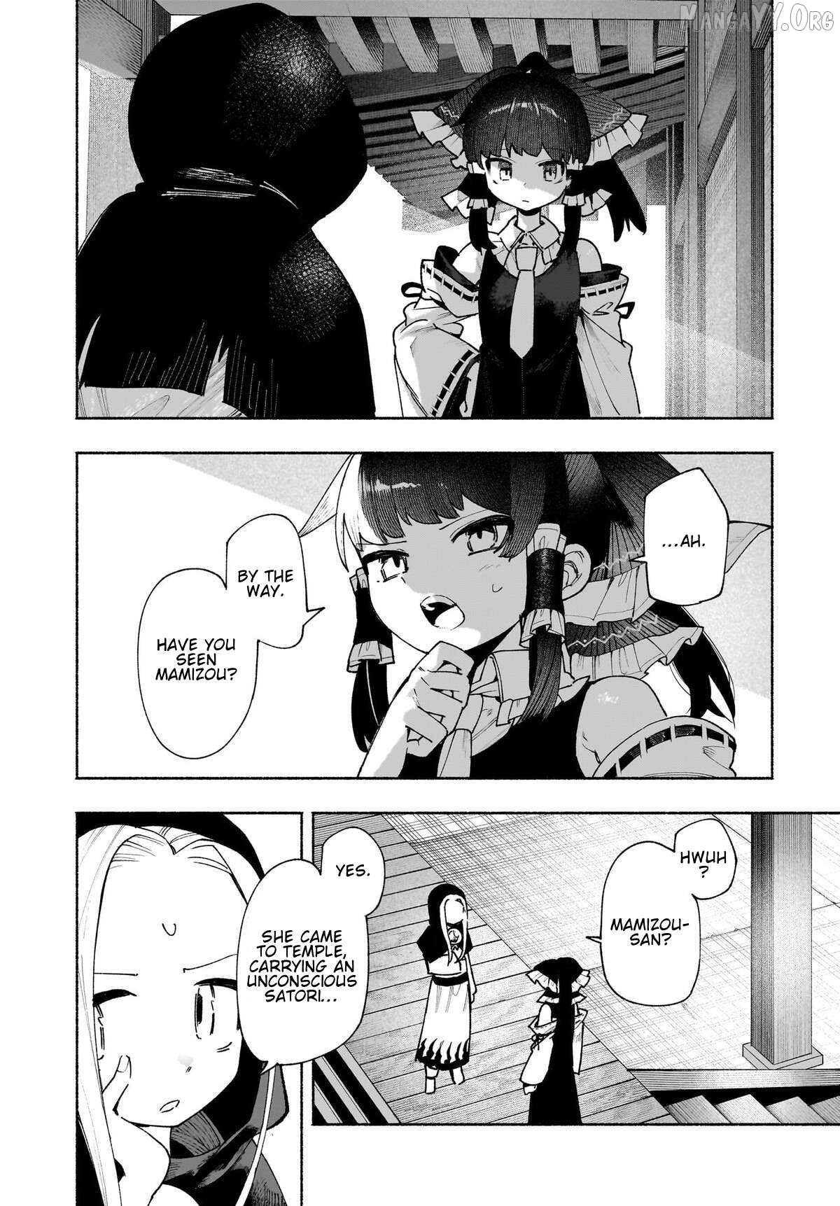 Touhou Chireikiden ~ Hansoku Tantei Satori Chapter 50 - page 4
