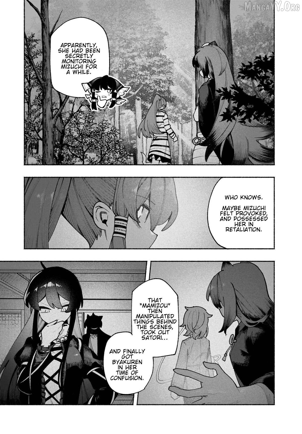 Touhou Chireikiden ~ Hansoku Tantei Satori Chapter 50 - page 7