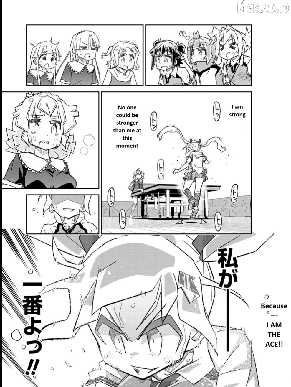 Shakunetsu No Takkyuu Musume Reburn!! Chapter 11 - page 3