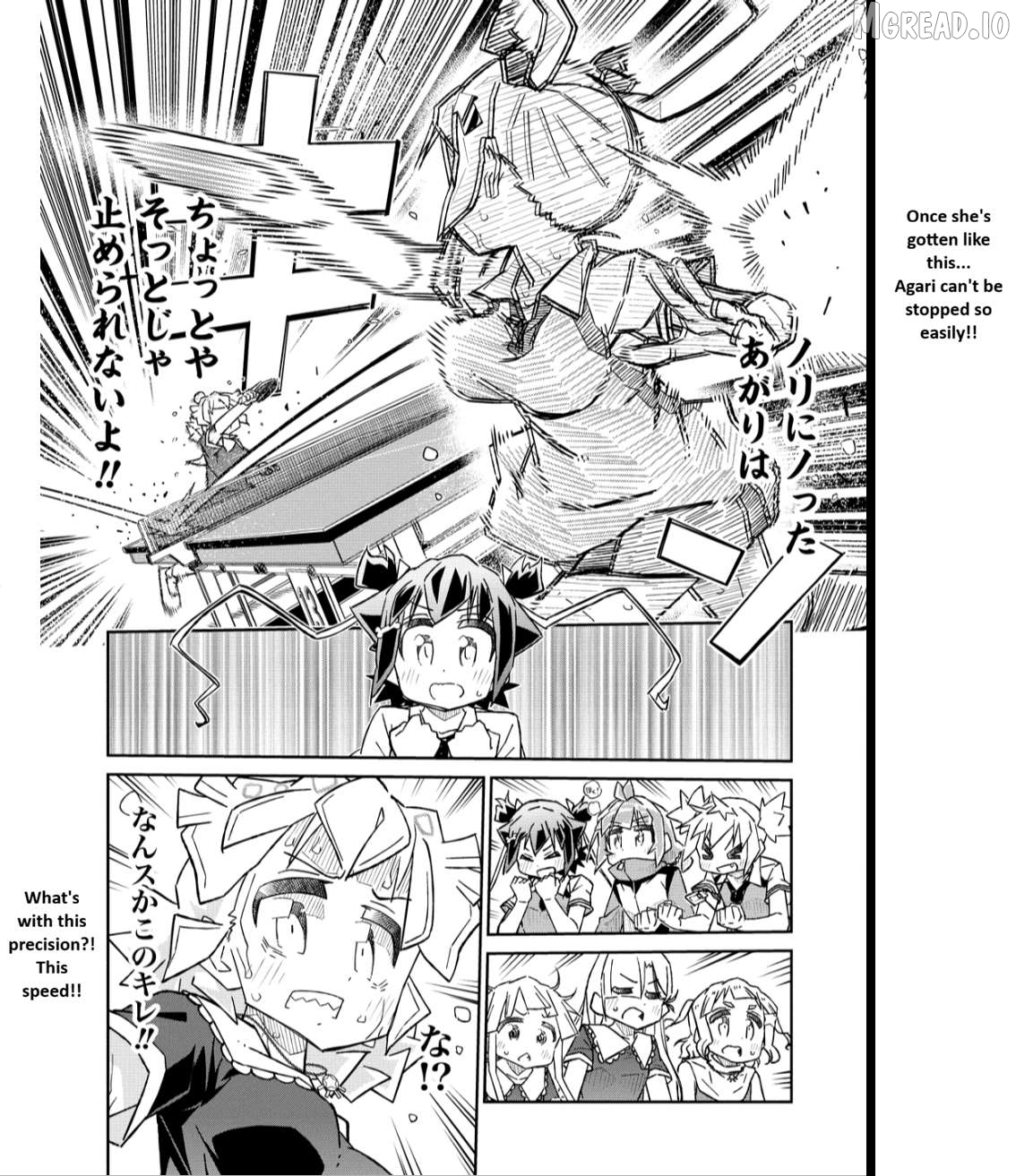 Shakunetsu No Takkyuu Musume Reburn!! Chapter 11 - page 6