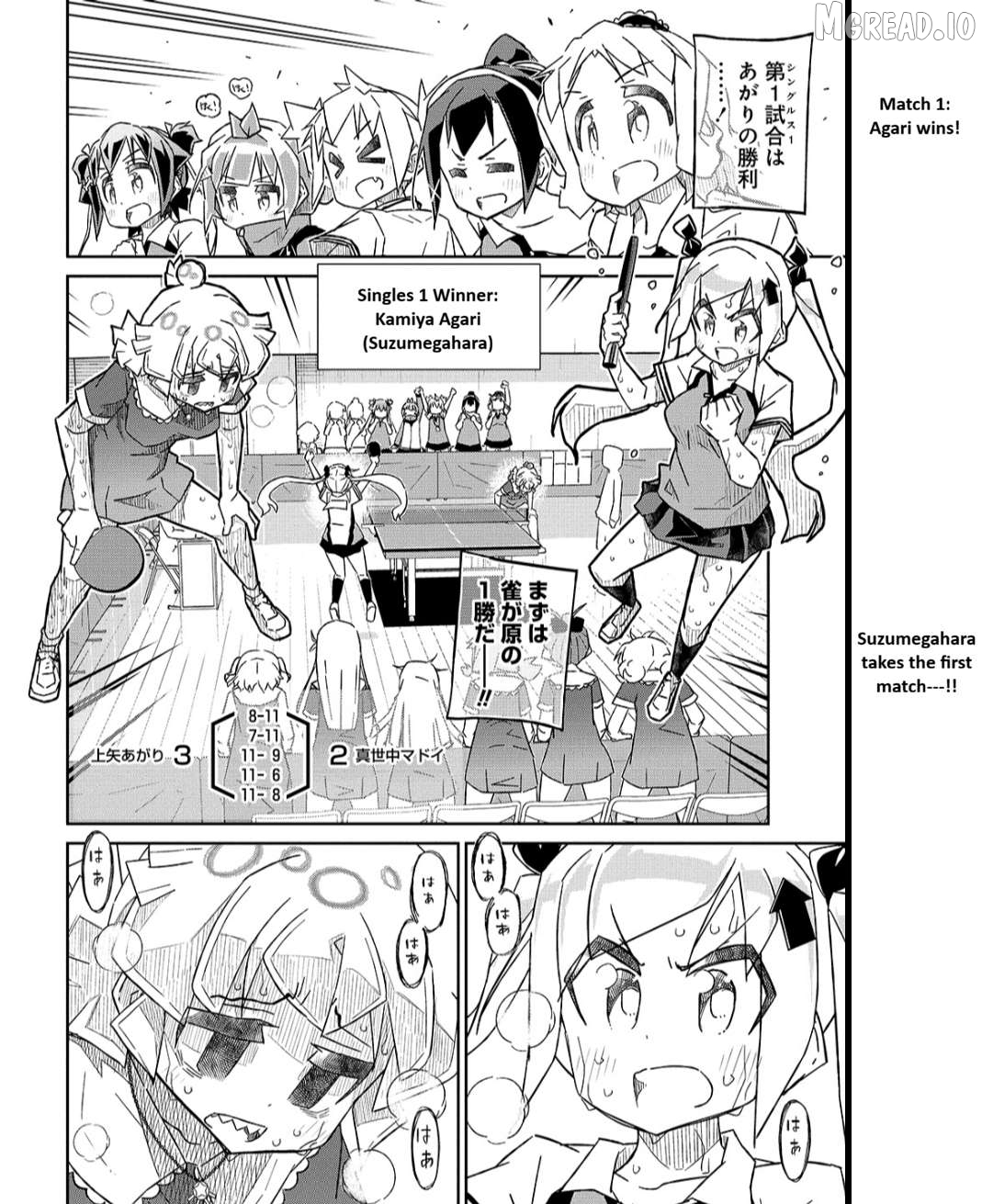 Shakunetsu No Takkyuu Musume Reburn!! Chapter 12 - page 2