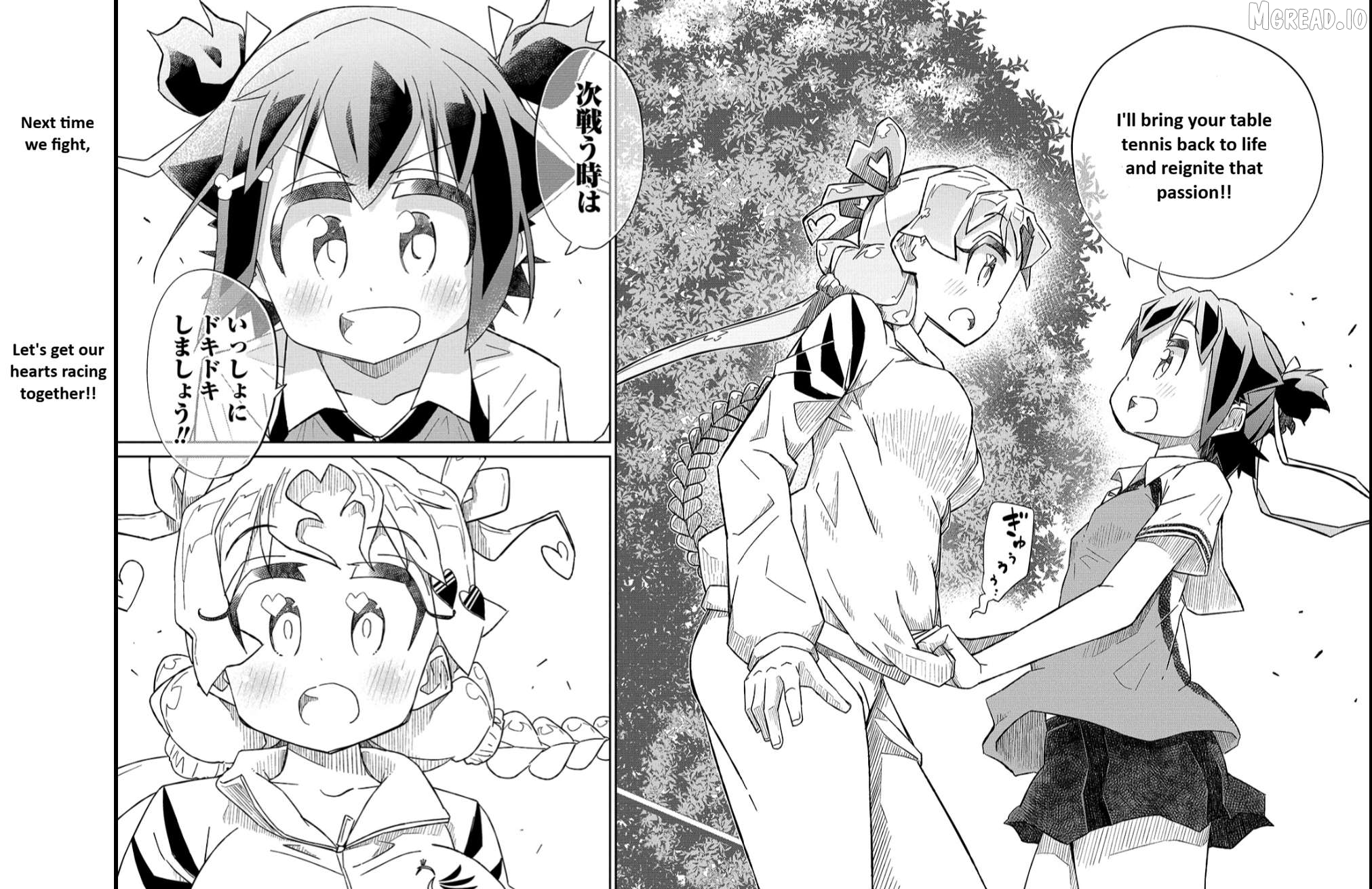 Shakunetsu No Takkyuu Musume Reburn!! Chapter 12 - page 21