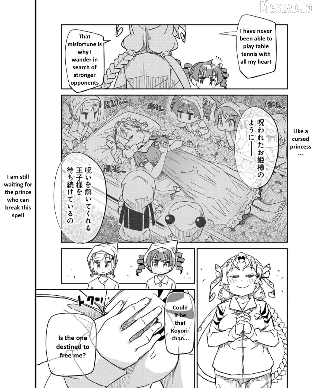 Shakunetsu No Takkyuu Musume Reburn!! Chapter 12 - page 23