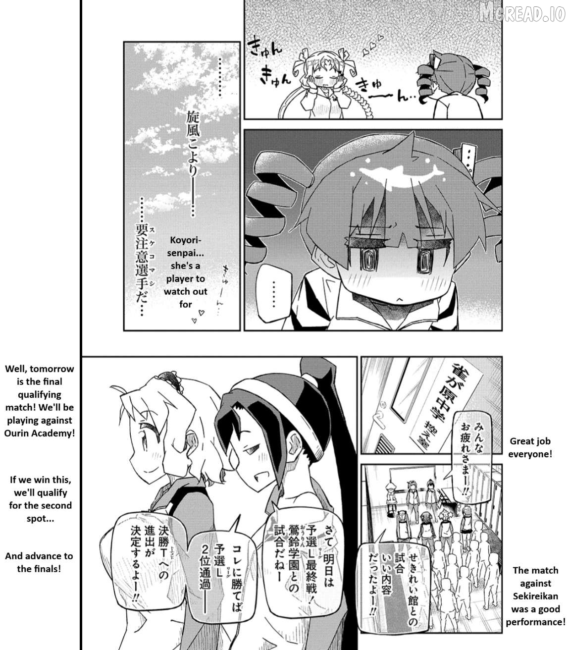 Shakunetsu No Takkyuu Musume Reburn!! Chapter 12 - page 25