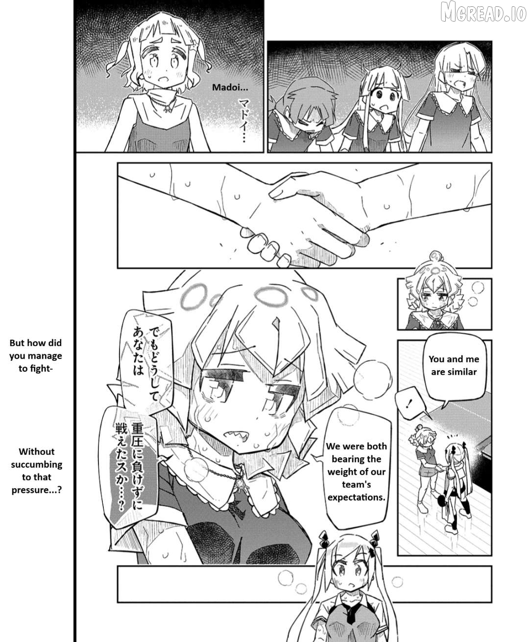 Shakunetsu No Takkyuu Musume Reburn!! Chapter 12 - page 3