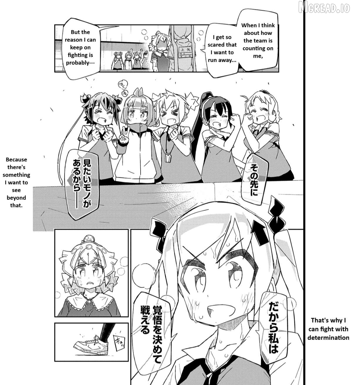 Shakunetsu No Takkyuu Musume Reburn!! Chapter 12 - page 4