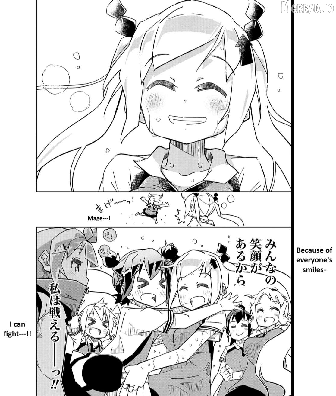 Shakunetsu No Takkyuu Musume Reburn!! Chapter 12 - page 6