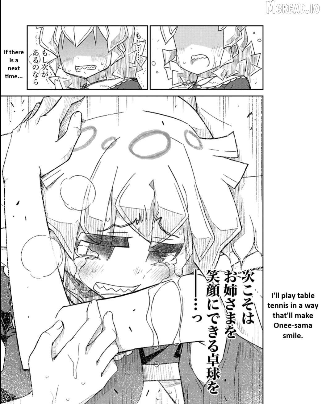 Shakunetsu No Takkyuu Musume Reburn!! Chapter 12 - page 9