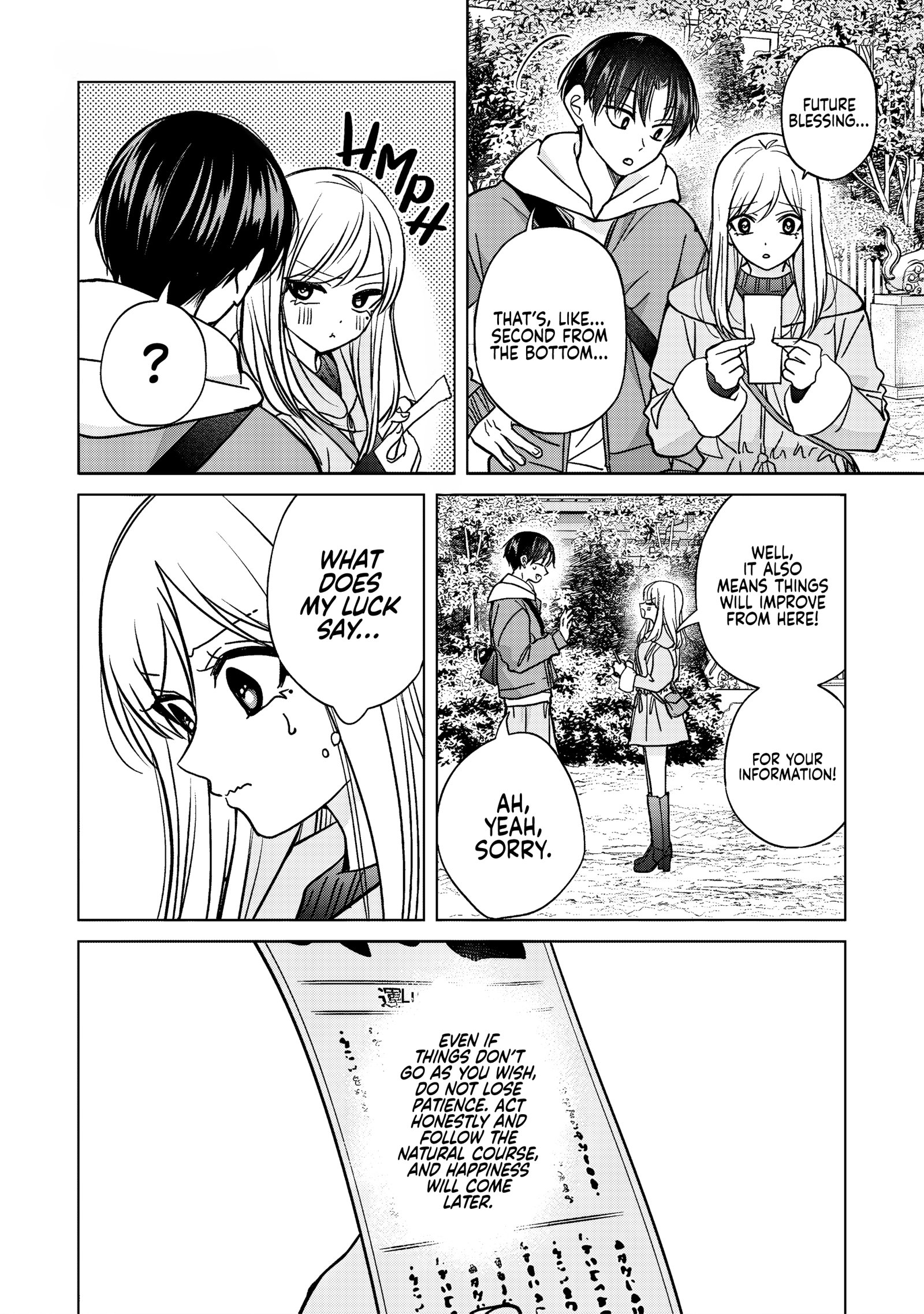 Kusunoki-San Failed To Debut In High School Chapter 51 - page 10