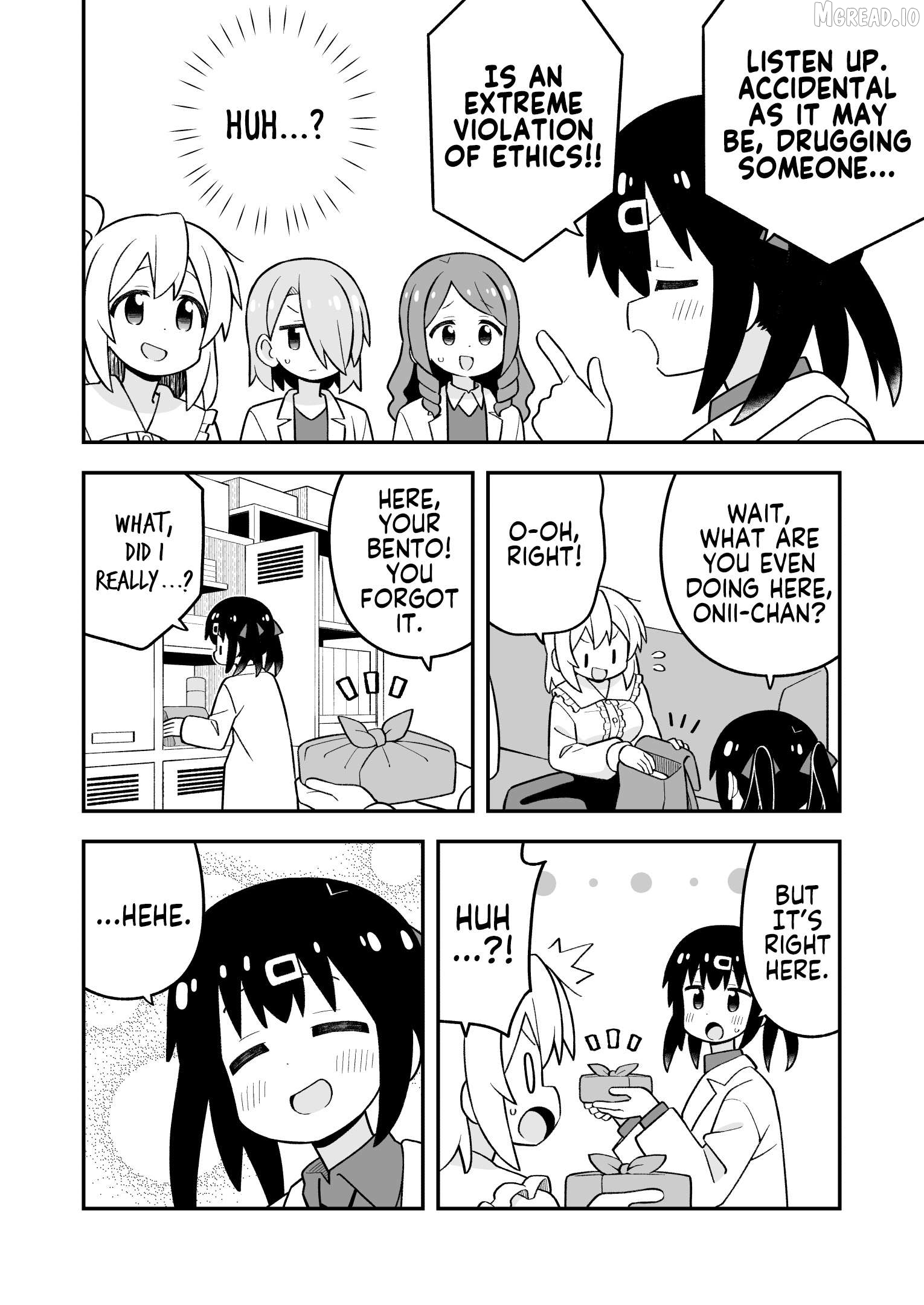 Onii-Chan Is Done For Chapter 111 - page 12