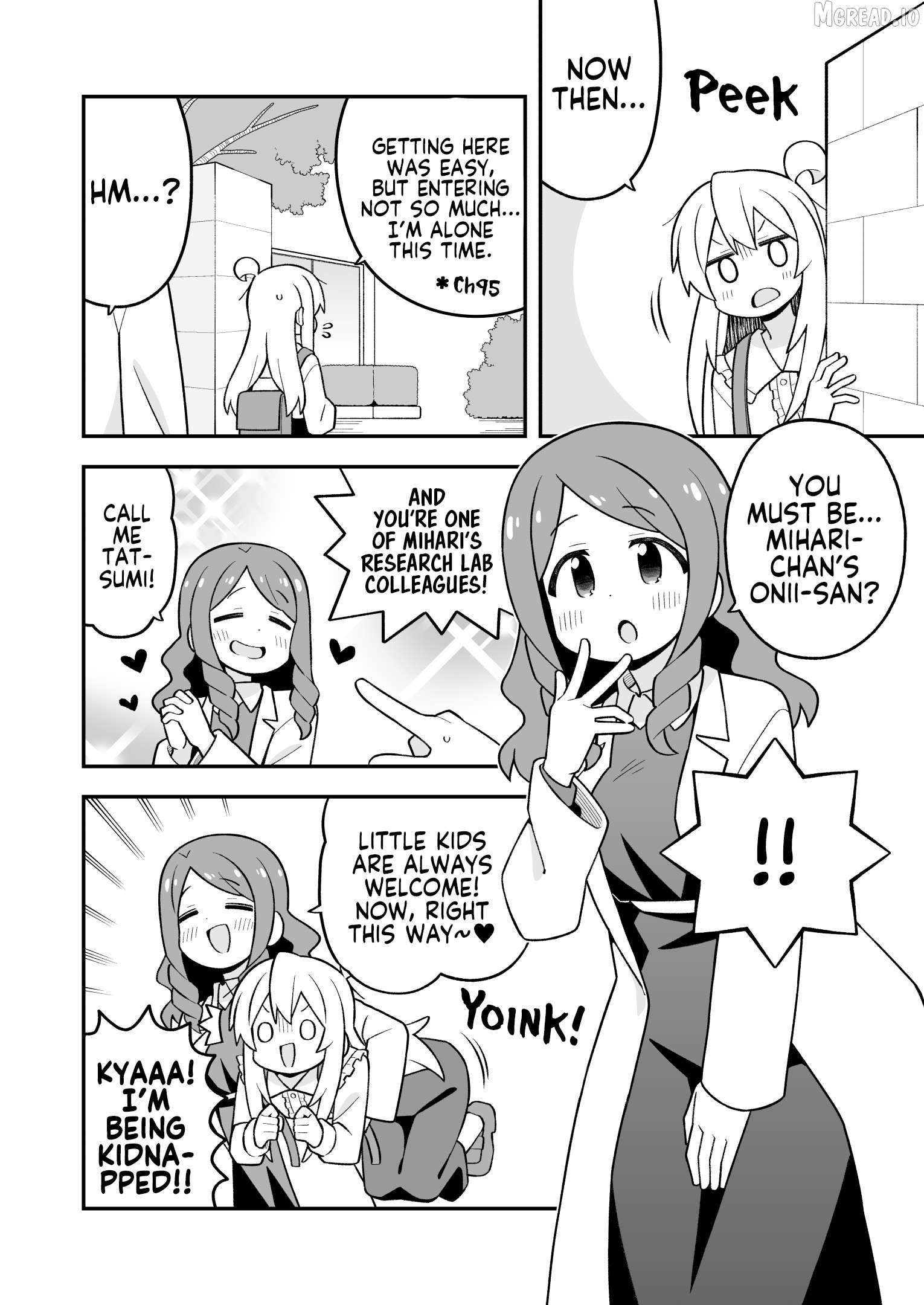 Onii-Chan Is Done For Chapter 111 - page 4