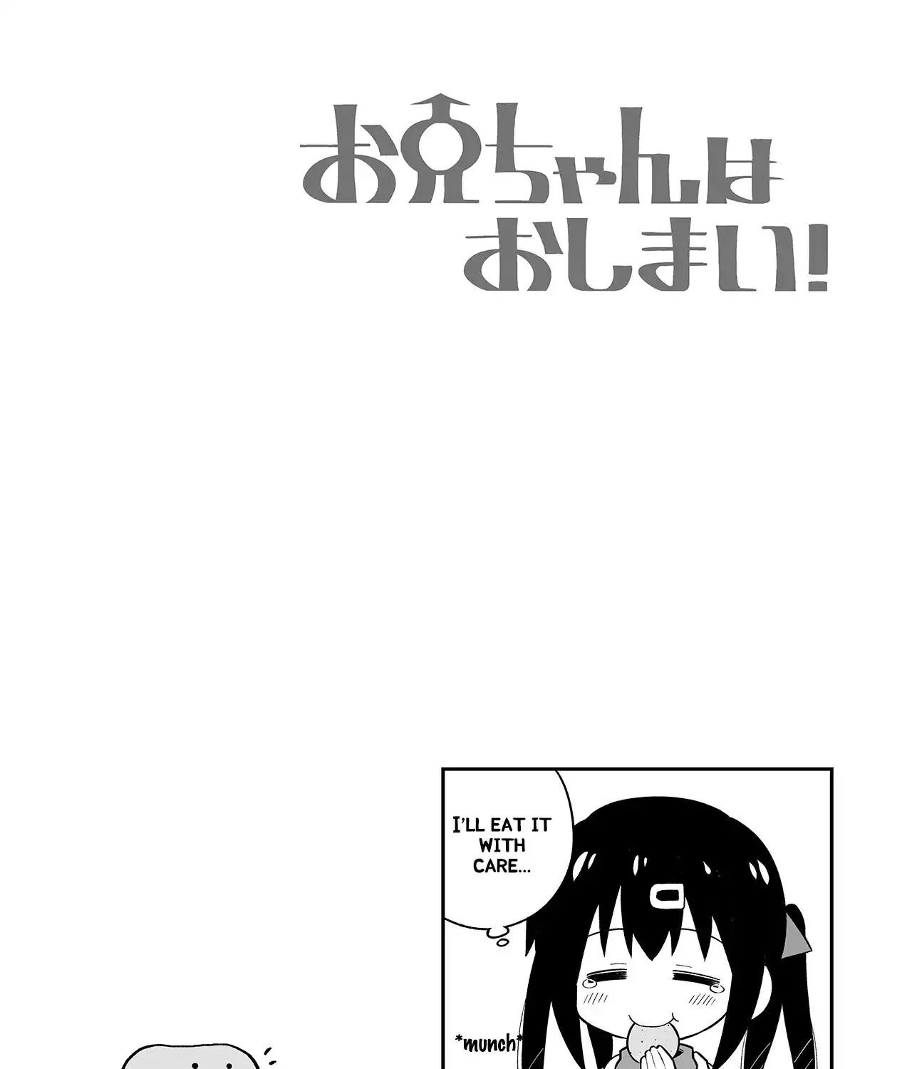 Onii-Chan Is Done For Chapter 111.1 - page 11