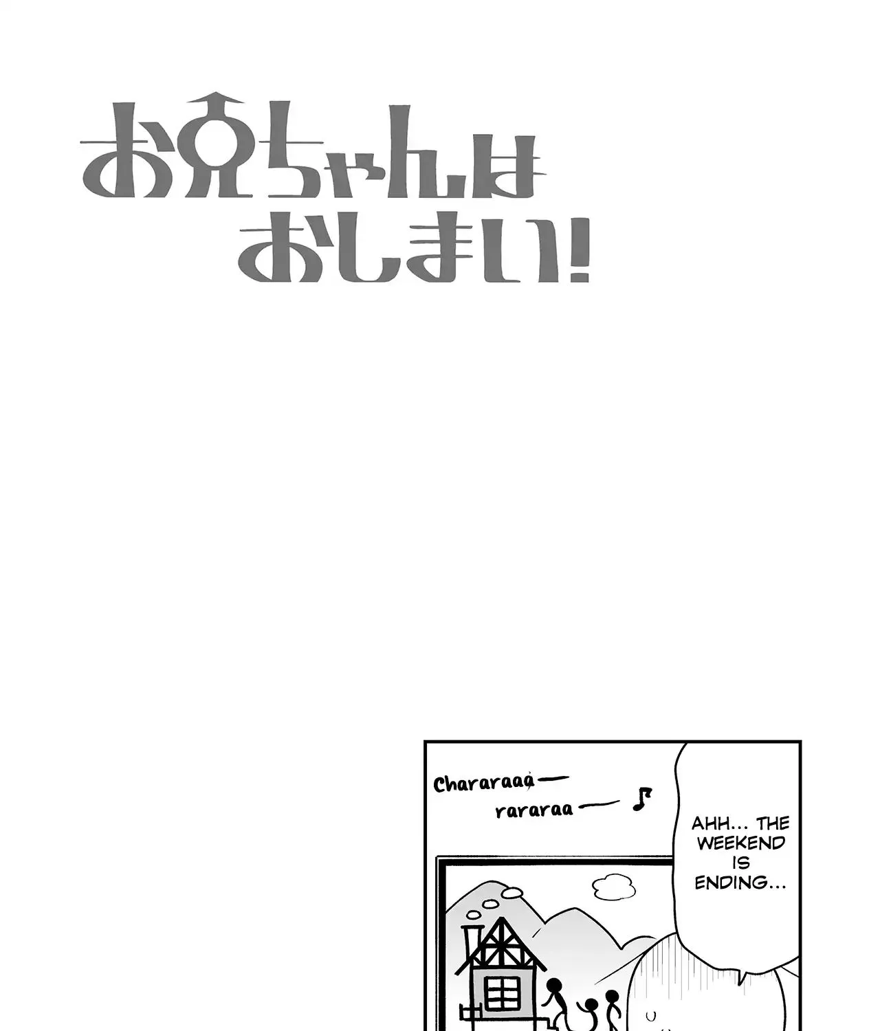 Onii-Chan Is Done For Chapter 111.1 - page 5