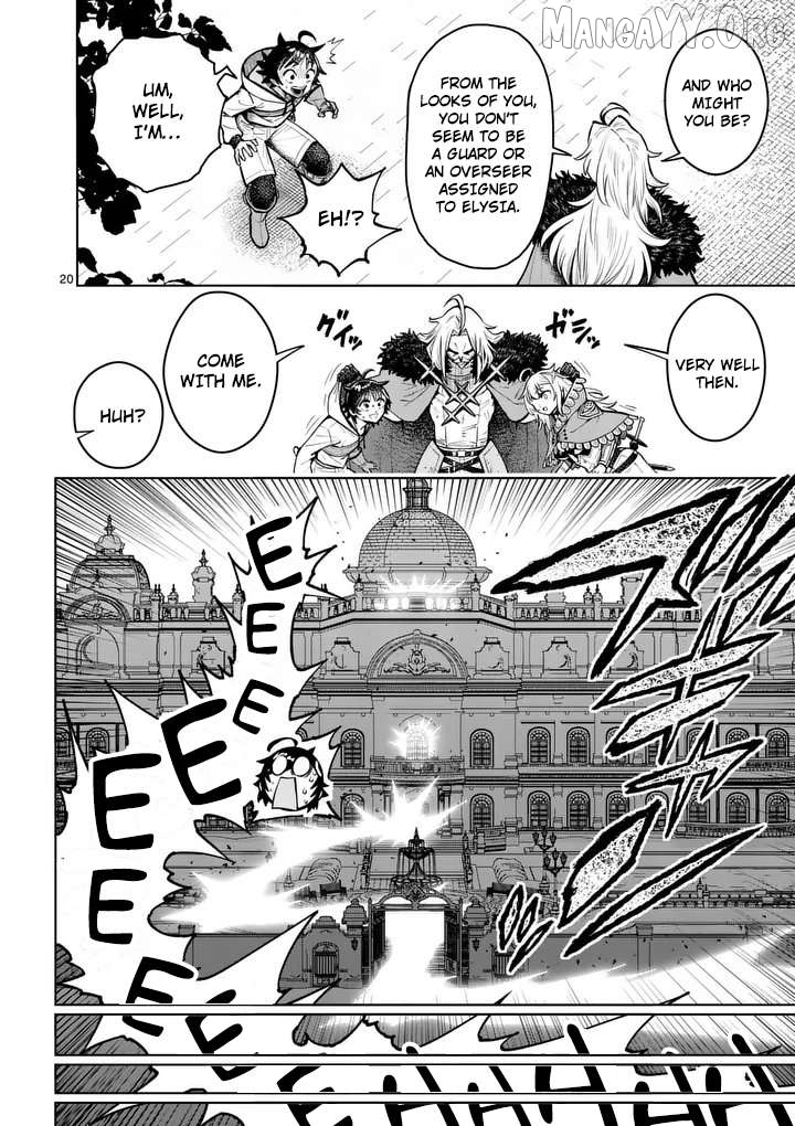 The Strongest Female Masters, Who Are Trying to Raise Me Up, Are in Shambles Over Their Training Policy Chapter 80 - page 21
