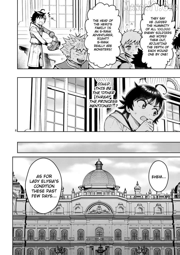 The Strongest Female Masters, Who Are Trying to Raise Me Up, Are in Shambles Over Their Training Policy Chapter 80 - page 7