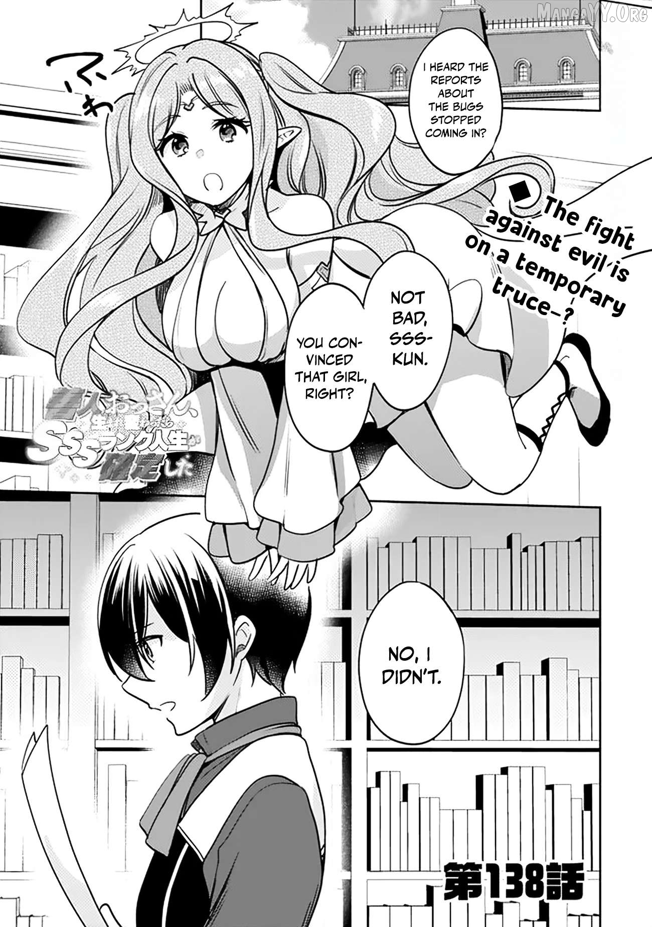 As A Virtuous Middle-Aged Man, My New Life Was Confirmed To Be Sss Rank Chapter 138 - page 2