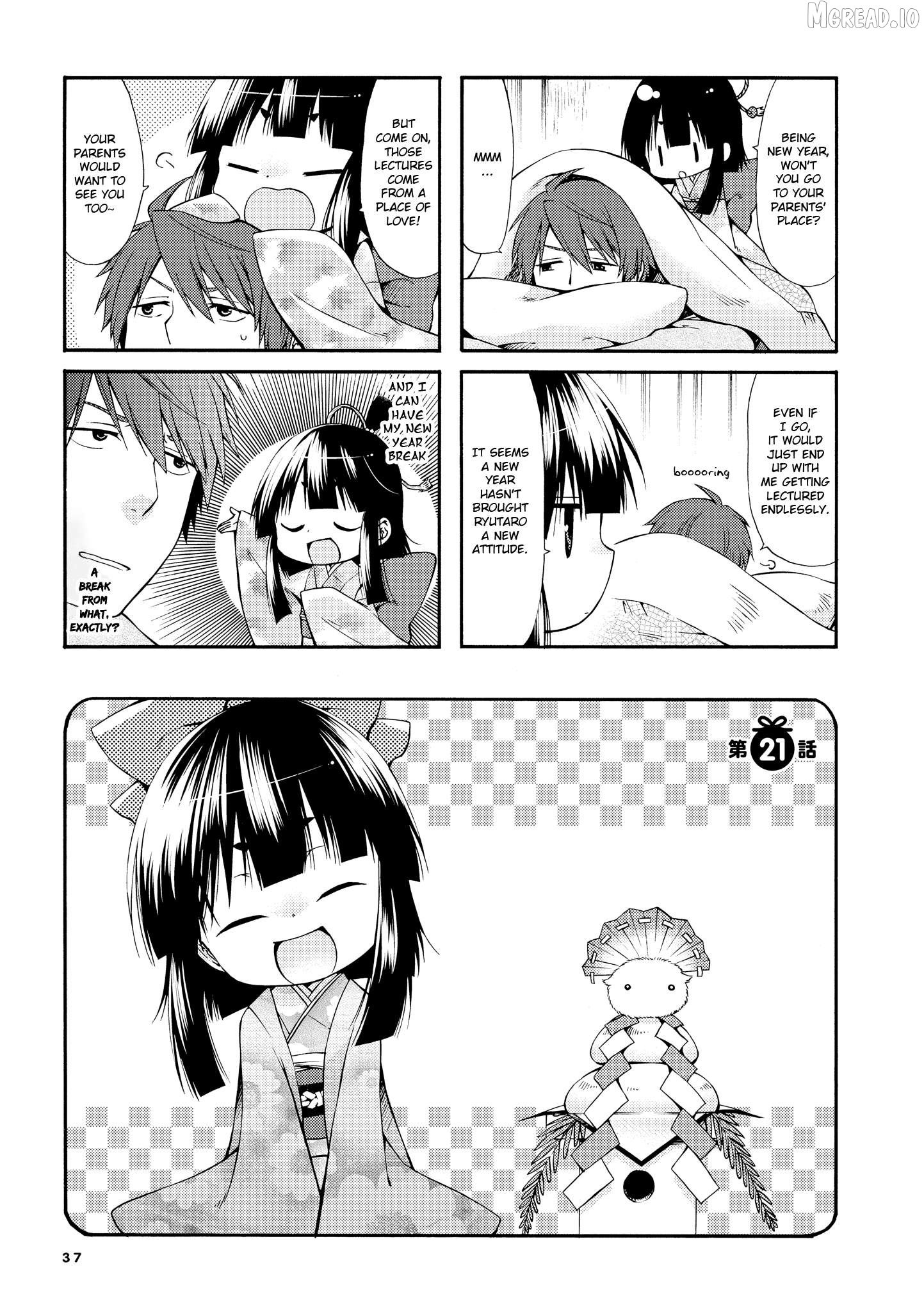 A Zashikiwarashi Lives In That Apartment Chapter 21 - page 2