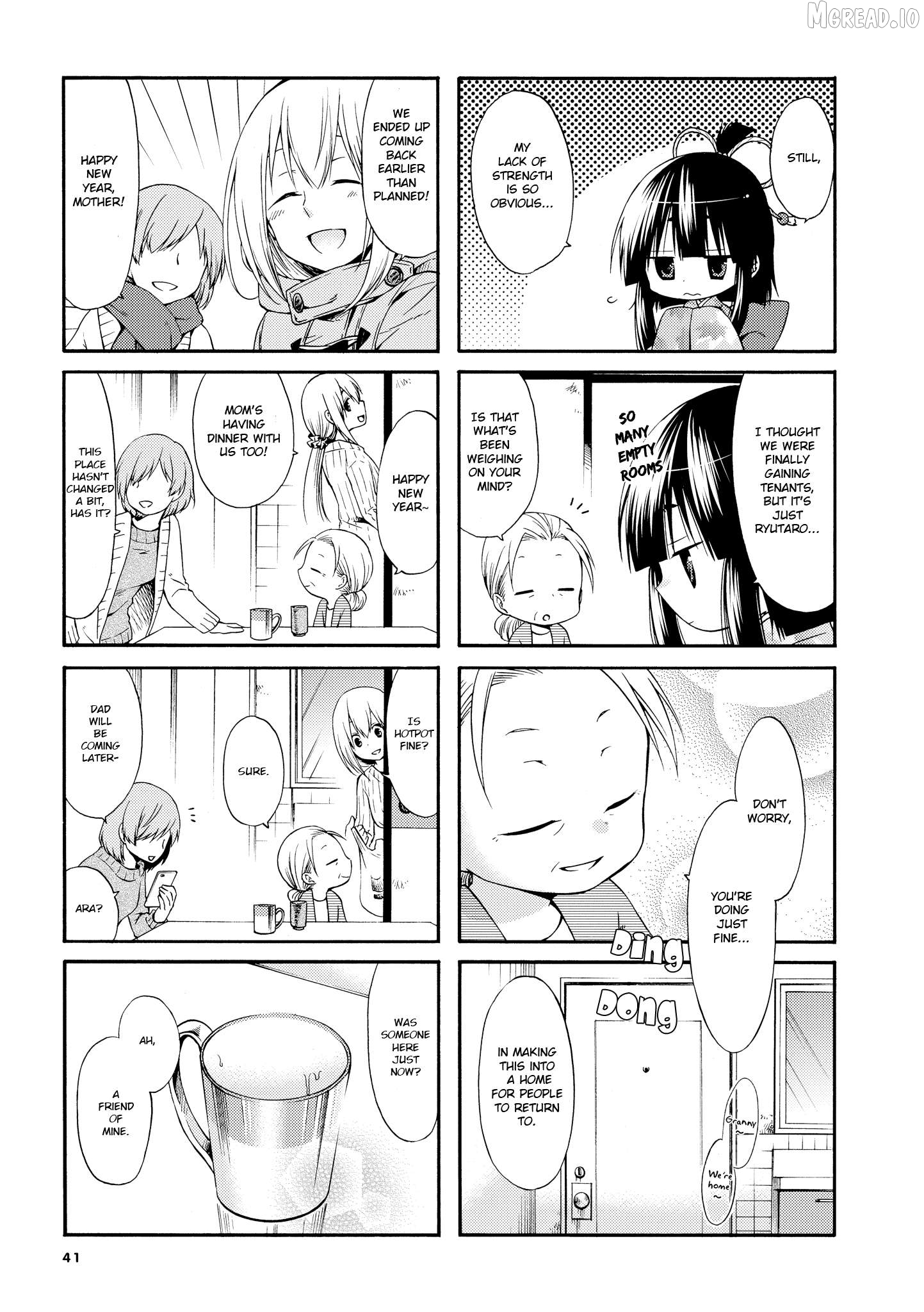 A Zashikiwarashi Lives In That Apartment Chapter 21 - page 6