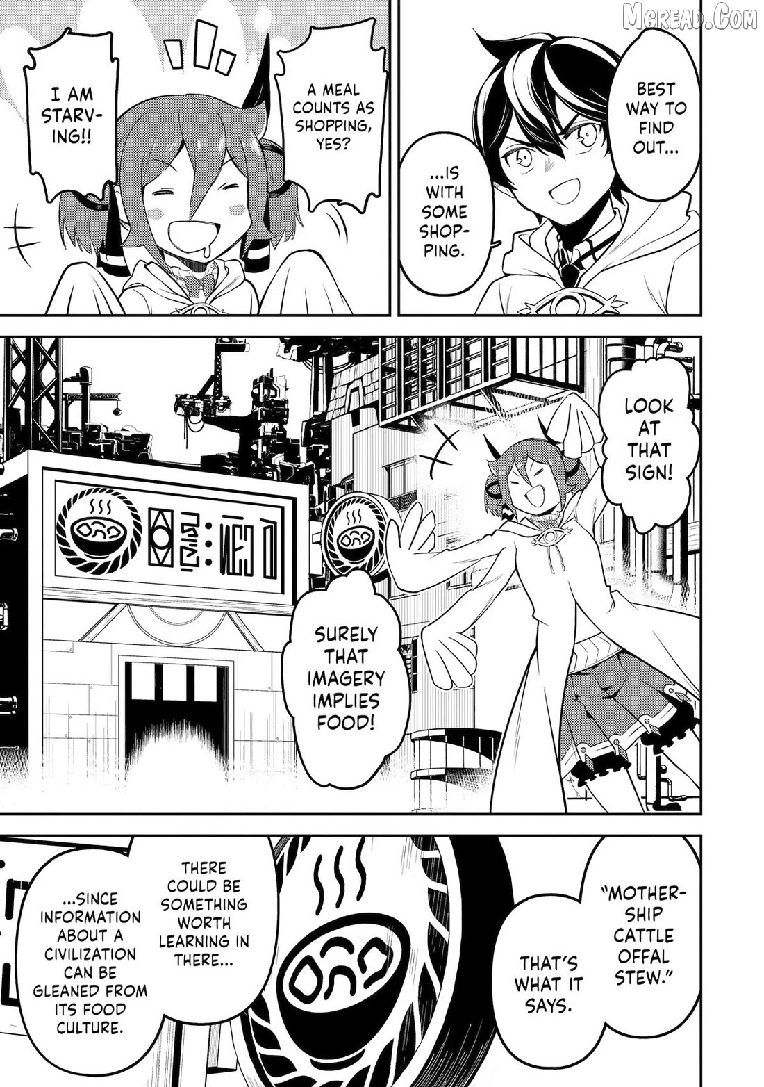 Marked for Failure, the World's Strongest Sage Reincarnates for a Do-Over! Chapter 105 - page 16