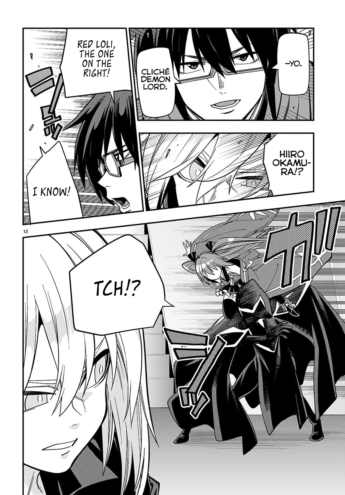 Konjiki no Moji Tsukai - Yuusha Yonin ni Makikomareta Unique Cheat Chapter 128 - page 12