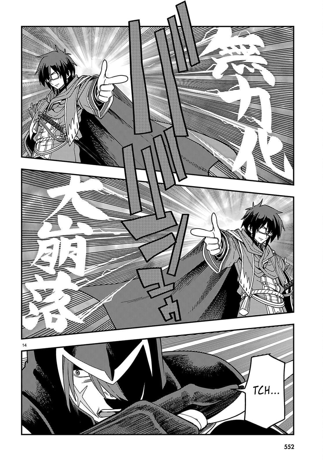 Konjiki no Moji Tsukai - Yuusha Yonin ni Makikomareta Unique Cheat Chapter 128 - page 14