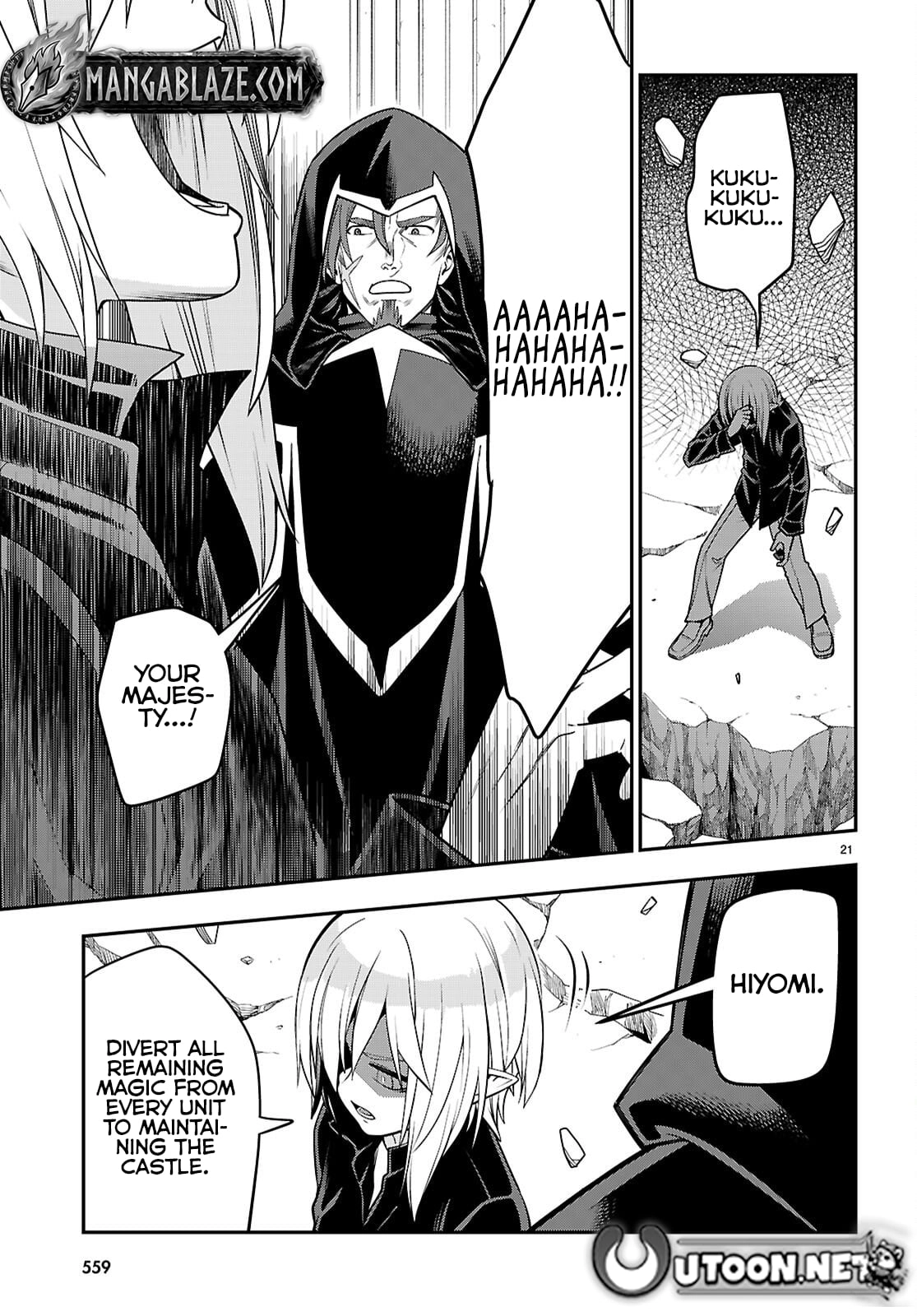 Konjiki no Moji Tsukai - Yuusha Yonin ni Makikomareta Unique Cheat Chapter 128 - page 21