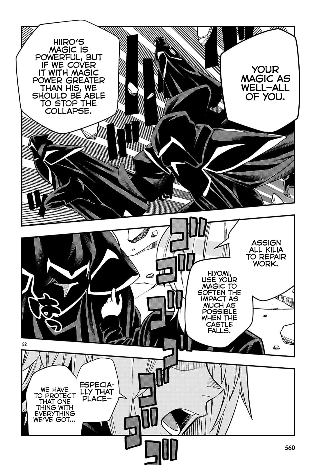 Konjiki no Moji Tsukai - Yuusha Yonin ni Makikomareta Unique Cheat Chapter 128 - page 22