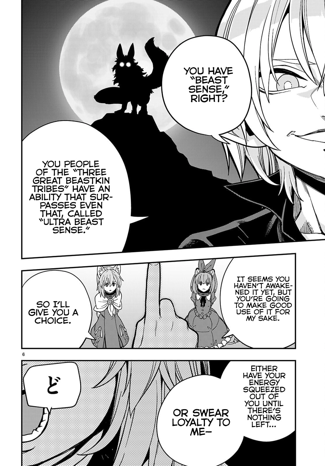 Konjiki no Moji Tsukai - Yuusha Yonin ni Makikomareta Unique Cheat Chapter 128 - page 7