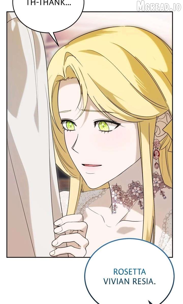 Please Answer Me Chapter 54 - page 24