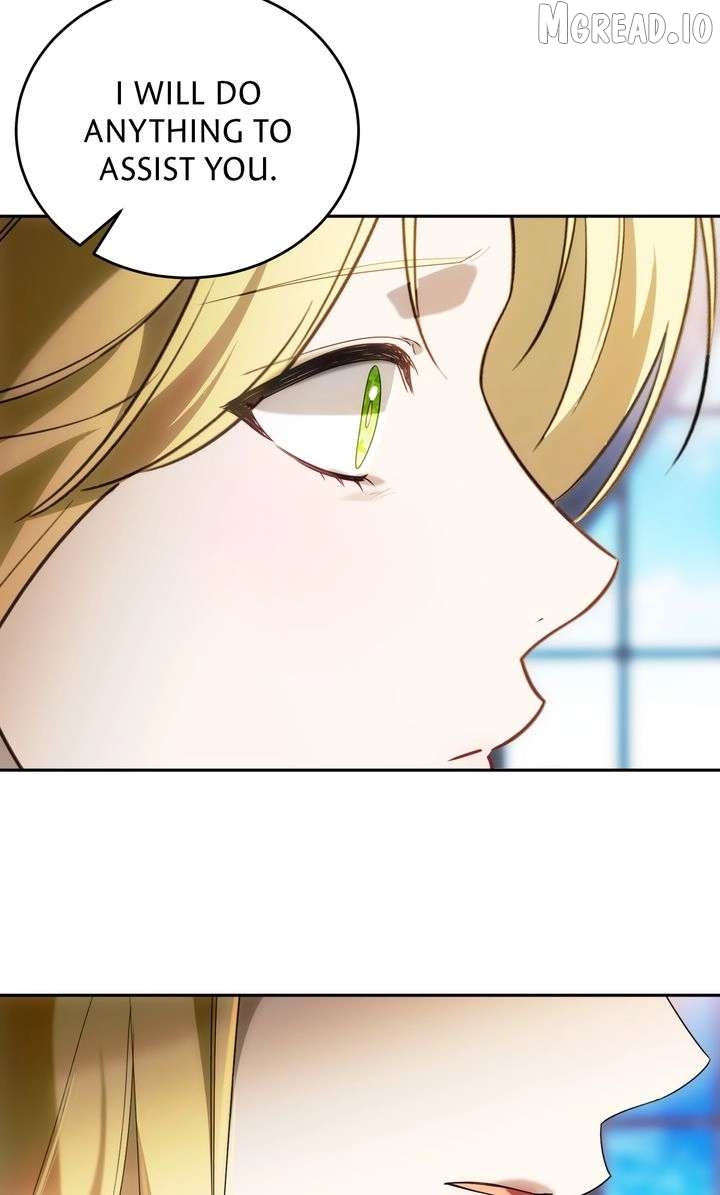 Please Answer Me Chapter 55 - page 17