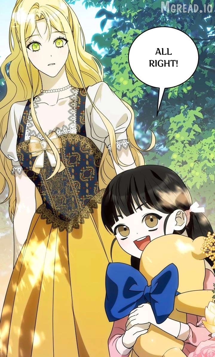 Please Answer Me Chapter 55 - page 71