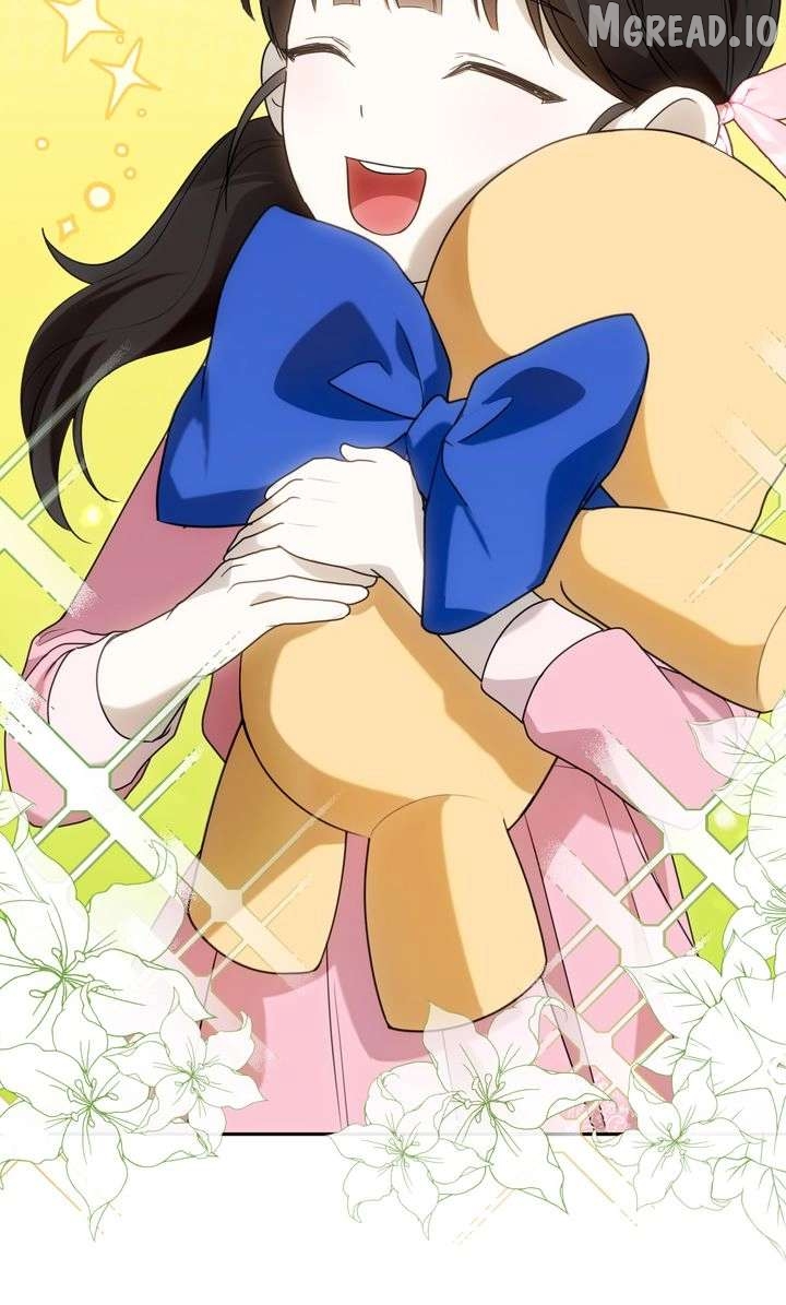 Please Answer Me Chapter 55 - page 76