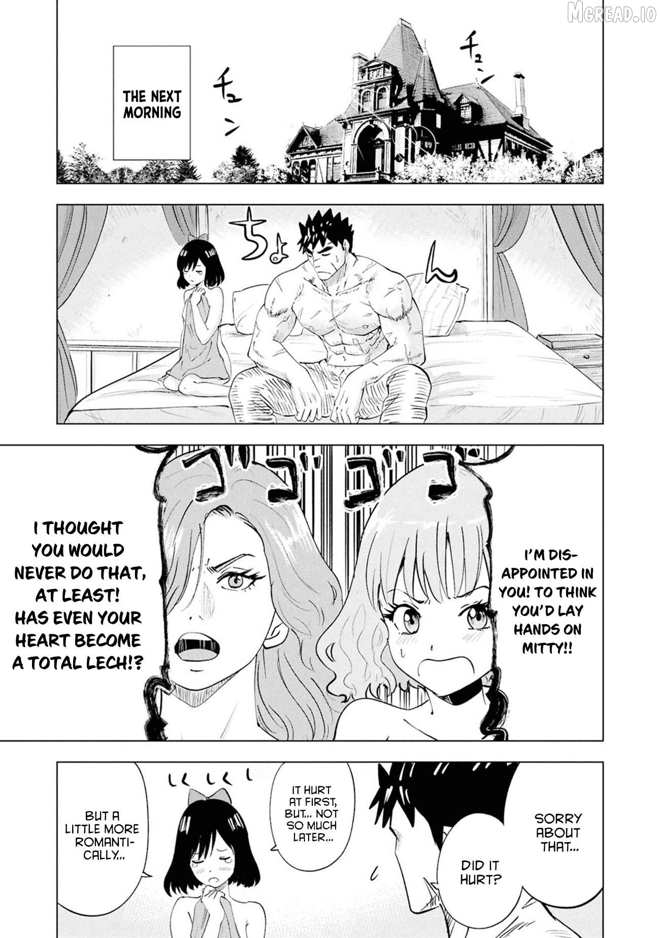 Road To Kingdom Chapter 111 - page 20