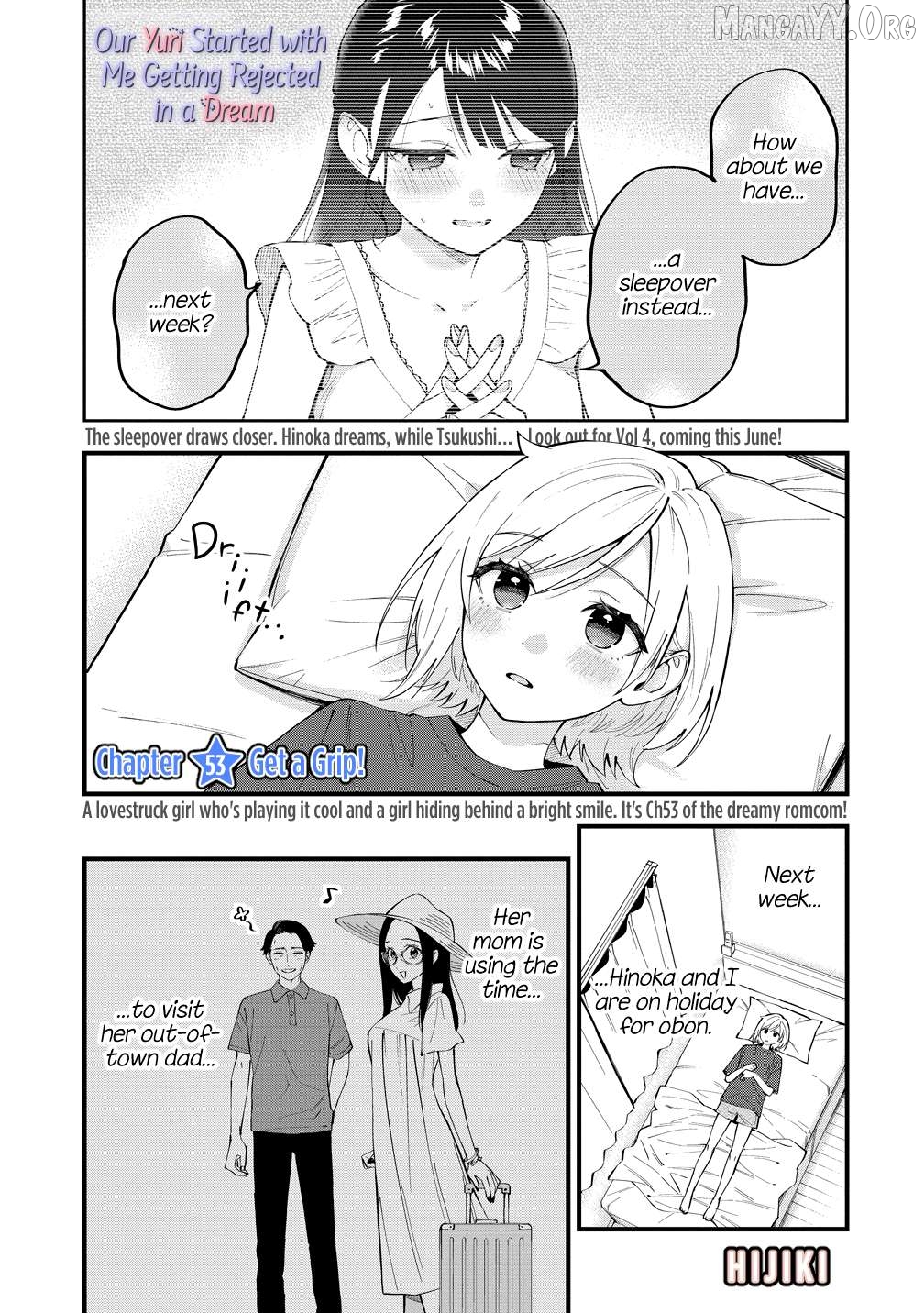 A Yuri Manga That Starts With Getting Rejected In A Dream Chapter 53 - page 1
