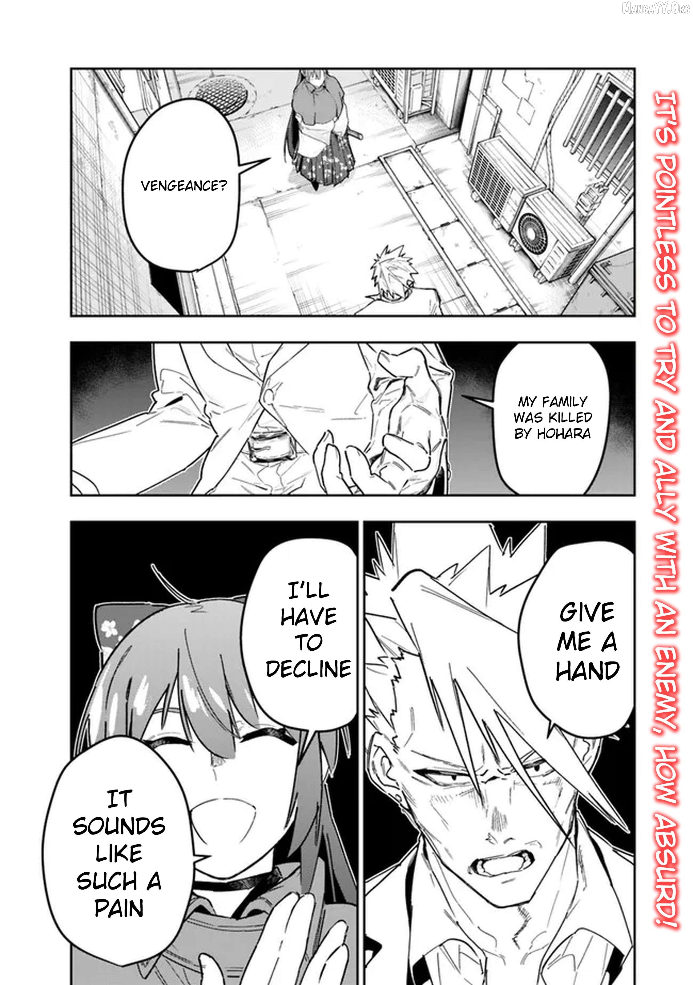 As long as I have the [Shop] skill, I’ll have an easy life even in a world that has been transformed into a dungeon~ Chapter 29 - page 2
