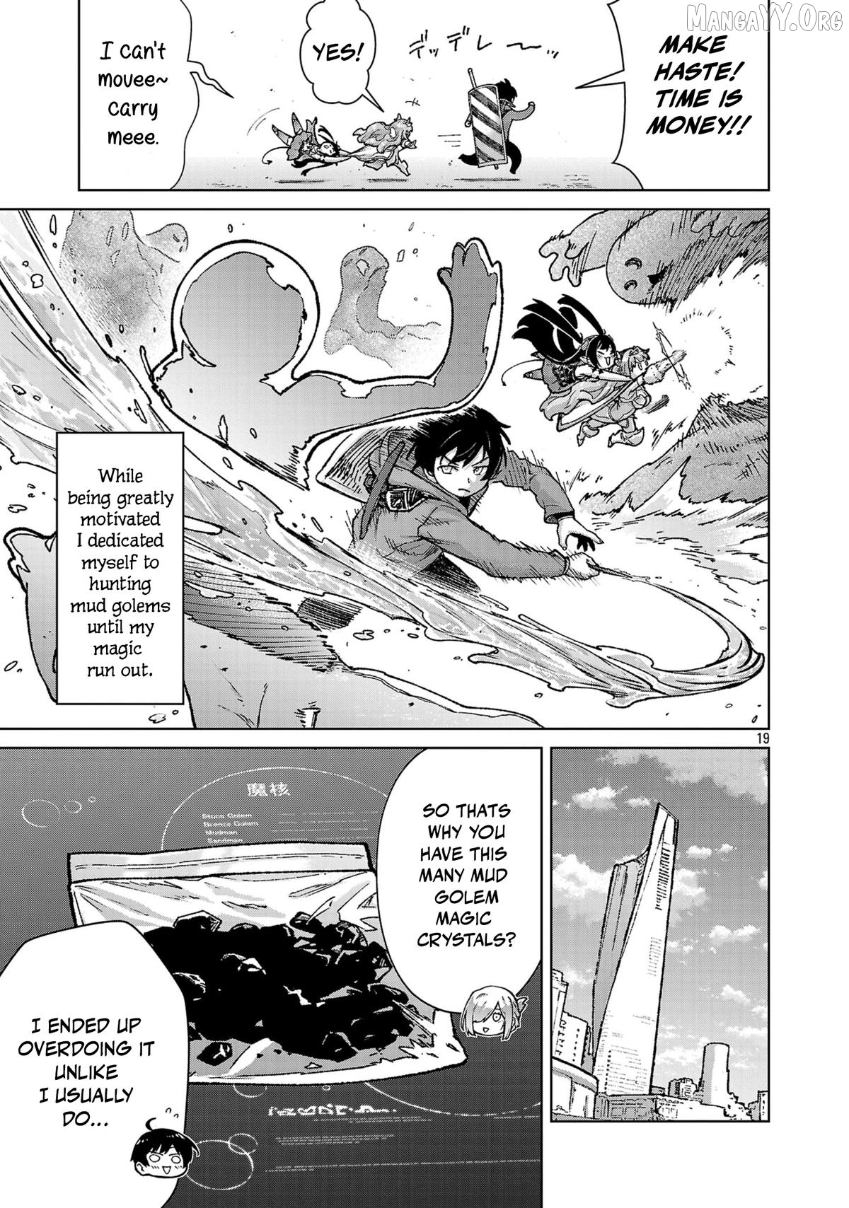 Mob Kara Hajimaru Tansaku Eiyuutan Chapter 39 - page 20