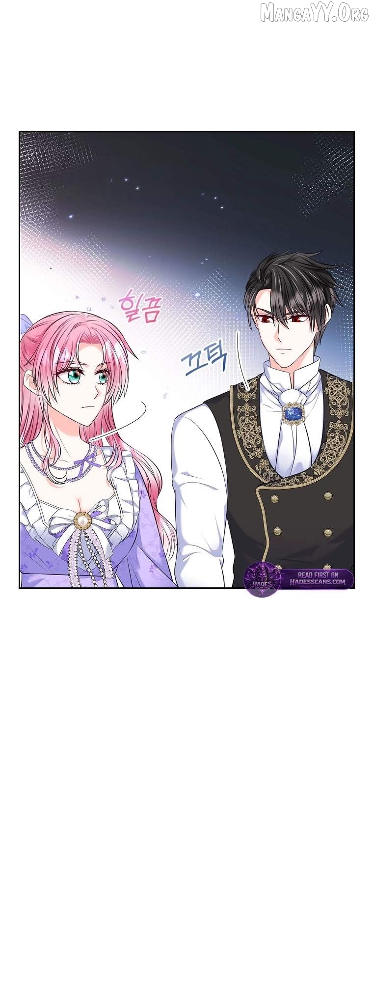 I Will Divorce the Female Lead’s Siscon Brother Chapter 102 - page 30