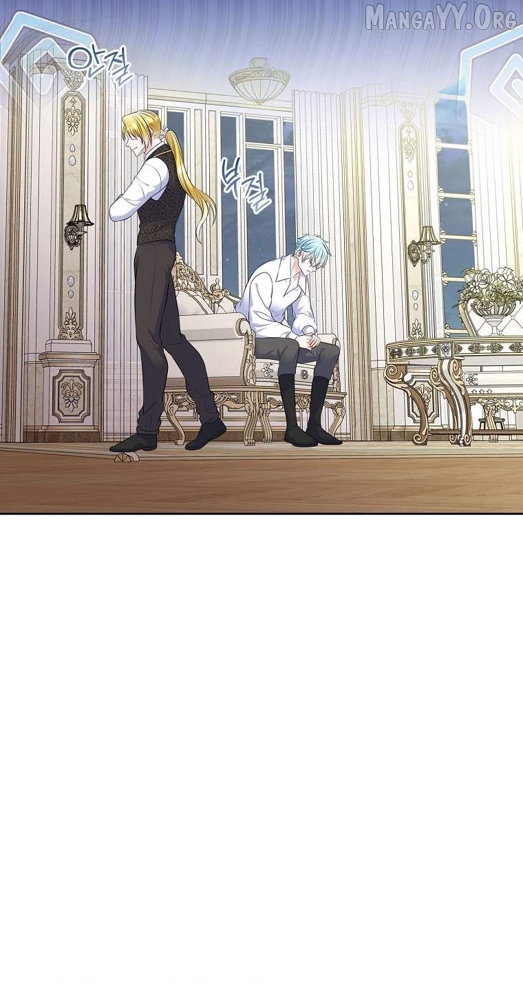I Will Divorce the Female Lead’s Siscon Brother Chapter 102 - page 32