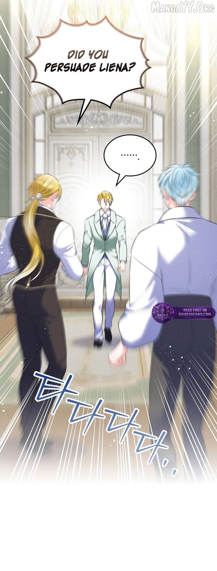 I Will Divorce the Female Lead’s Siscon Brother Chapter 102 - page 35
