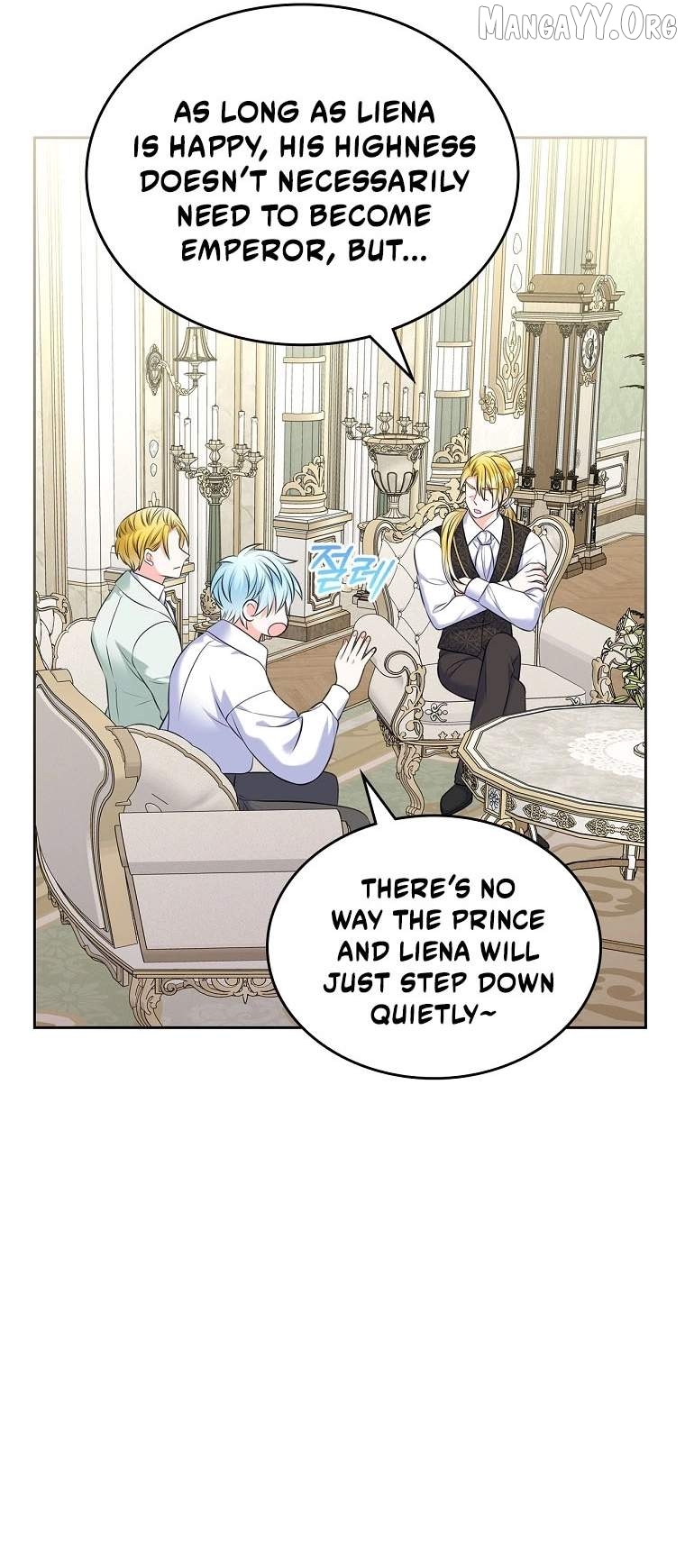 I Will Divorce the Female Lead’s Siscon Brother Chapter 102 - page 40