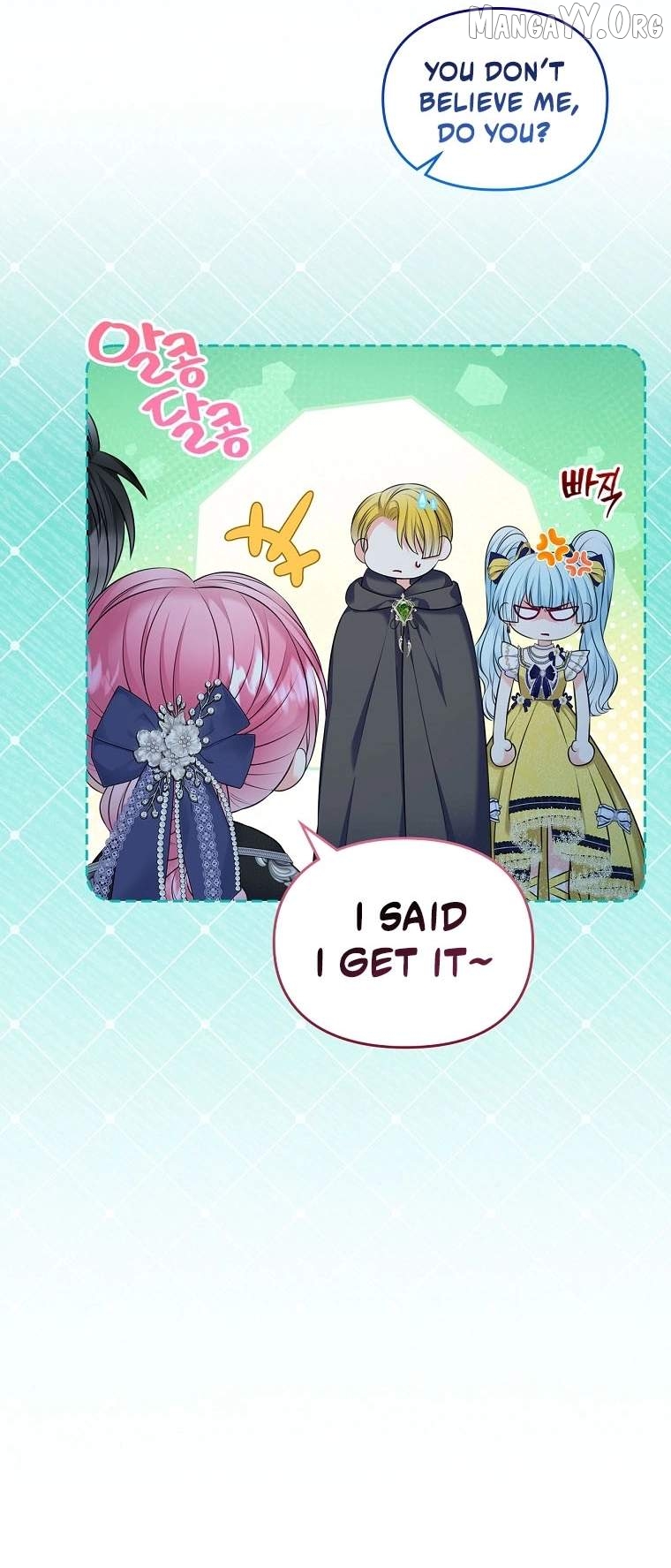 I Will Divorce the Female Lead’s Siscon Brother Chapter 102 - page 8