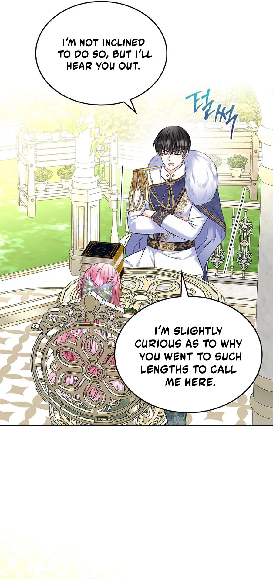 I Will Divorce the Female Lead’s Siscon Brother Chapter 103 - page 11