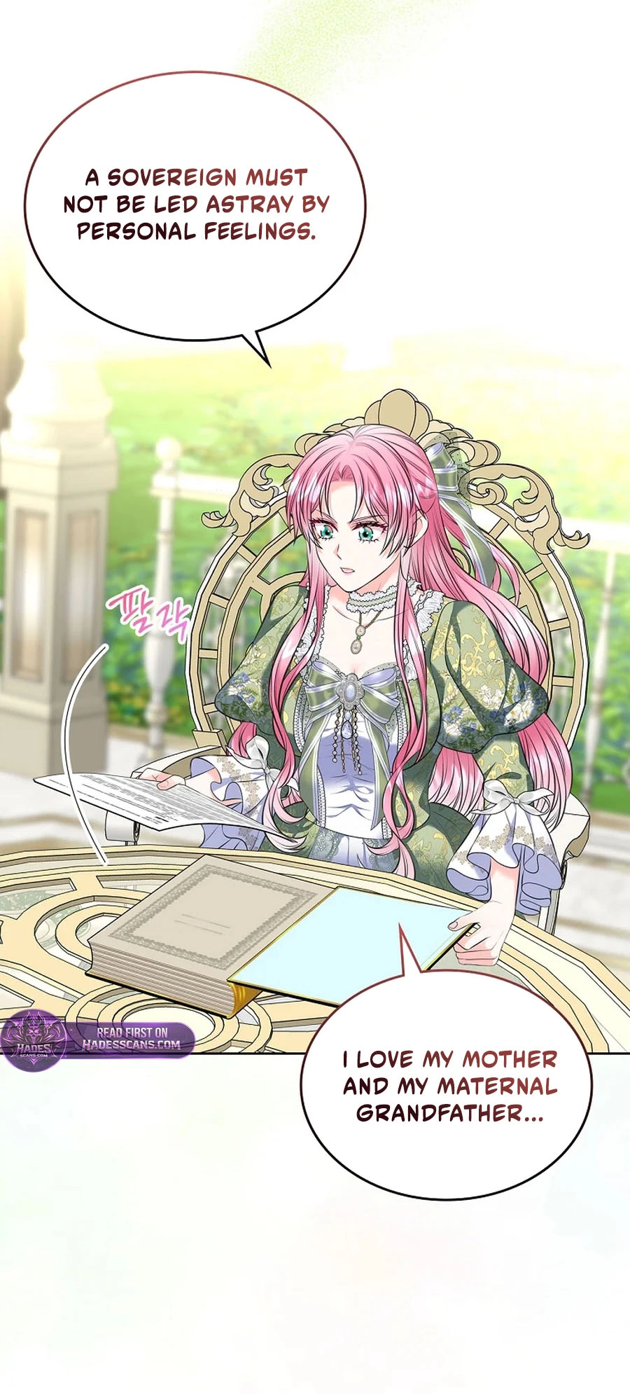 I Will Divorce the Female Lead’s Siscon Brother Chapter 103 - page 26