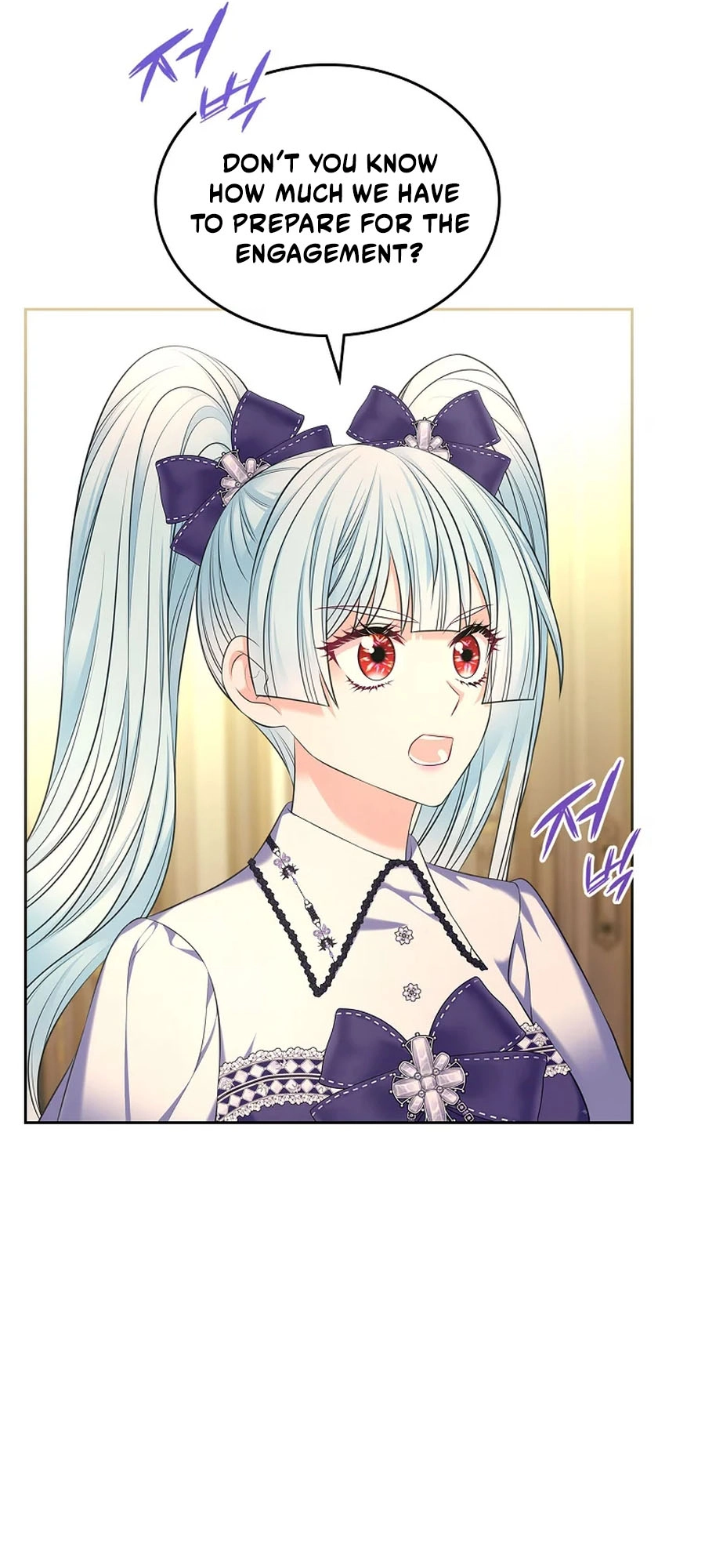 I Will Divorce the Female Lead’s Siscon Brother Chapter 103 - page 38