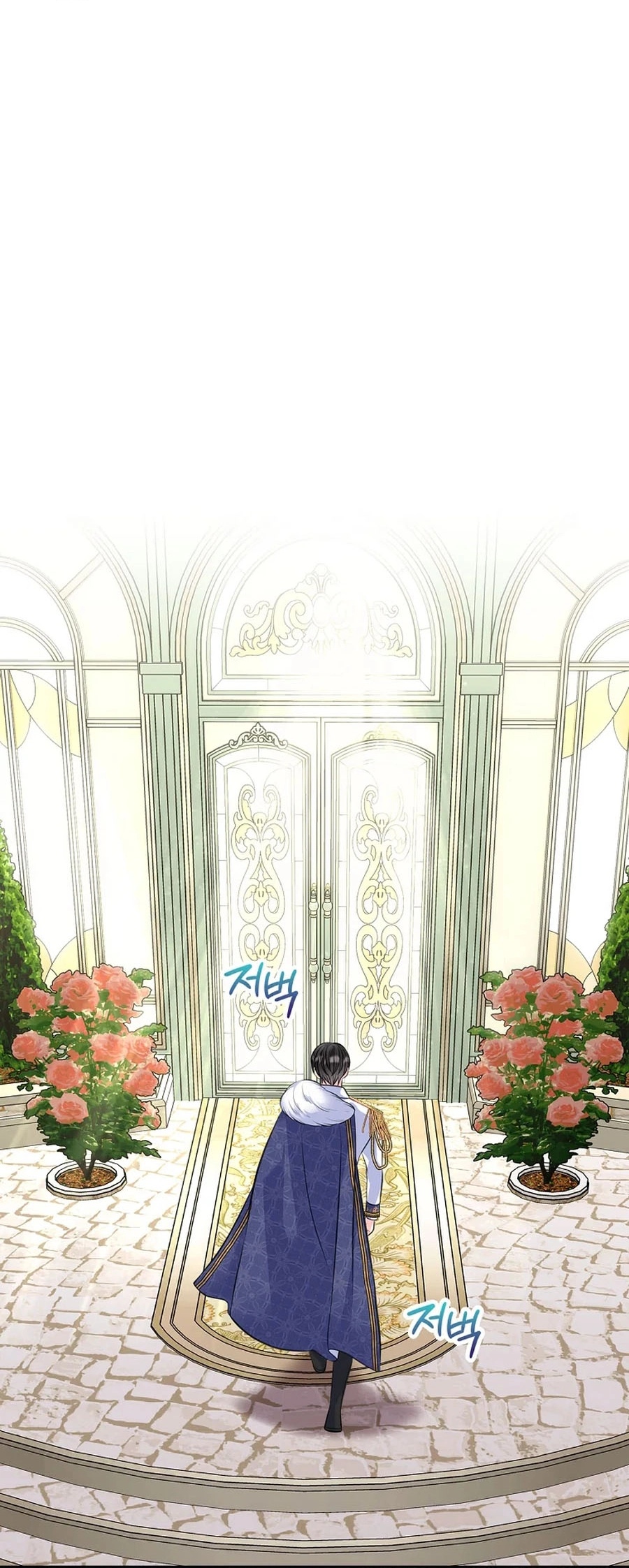 I Will Divorce the Female Lead’s Siscon Brother Chapter 103 - page 7