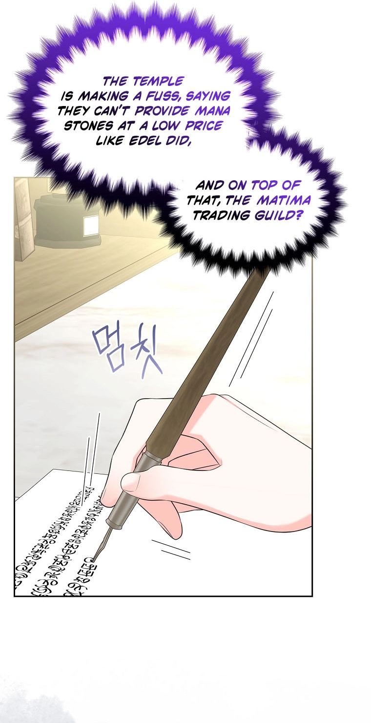 I Will Divorce the Female Lead’s Siscon Brother Chapter 104 - page 10