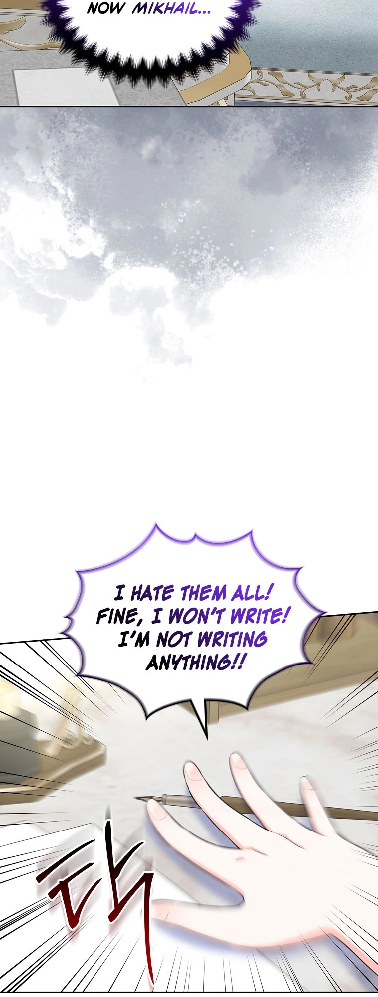 I Will Divorce the Female Lead’s Siscon Brother Chapter 104 - page 12