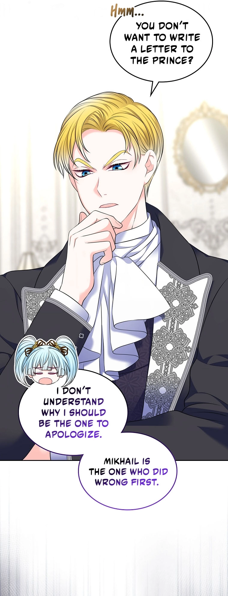 I Will Divorce the Female Lead’s Siscon Brother Chapter 104 - page 15