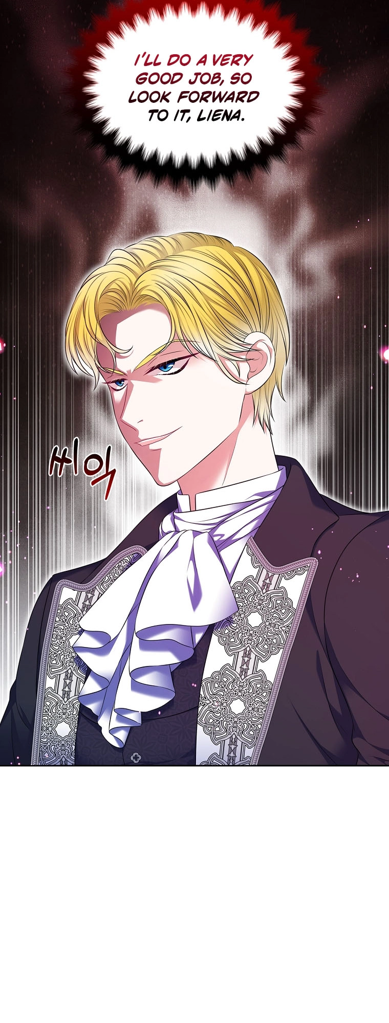 I Will Divorce the Female Lead’s Siscon Brother Chapter 104 - page 20